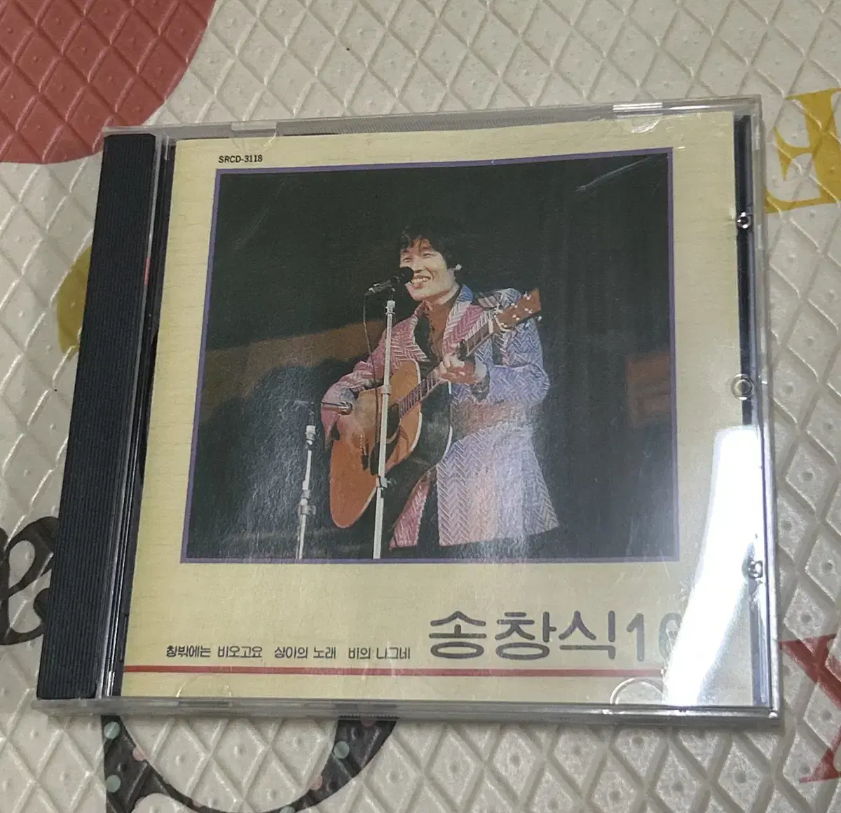 송창식16집 cd