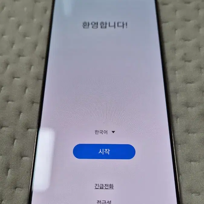 [새상품급] 갤럭시 노트20 8GB 256GB 미스틱브론즈