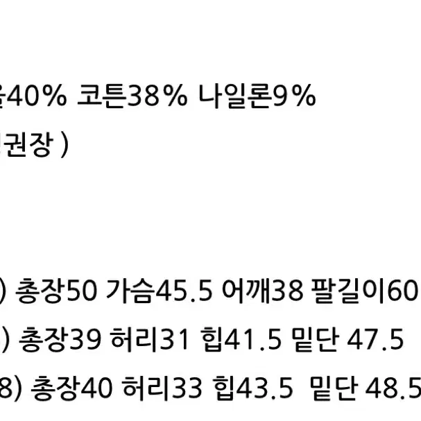 플랫베이스 테리 셋업