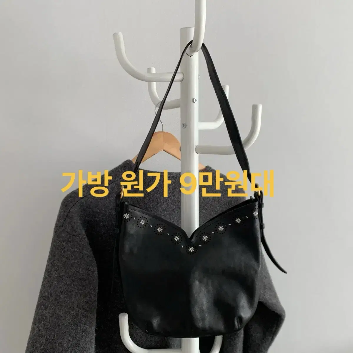 반값이하 급처 새상품 바이주베리 리얼 소가죽 가방