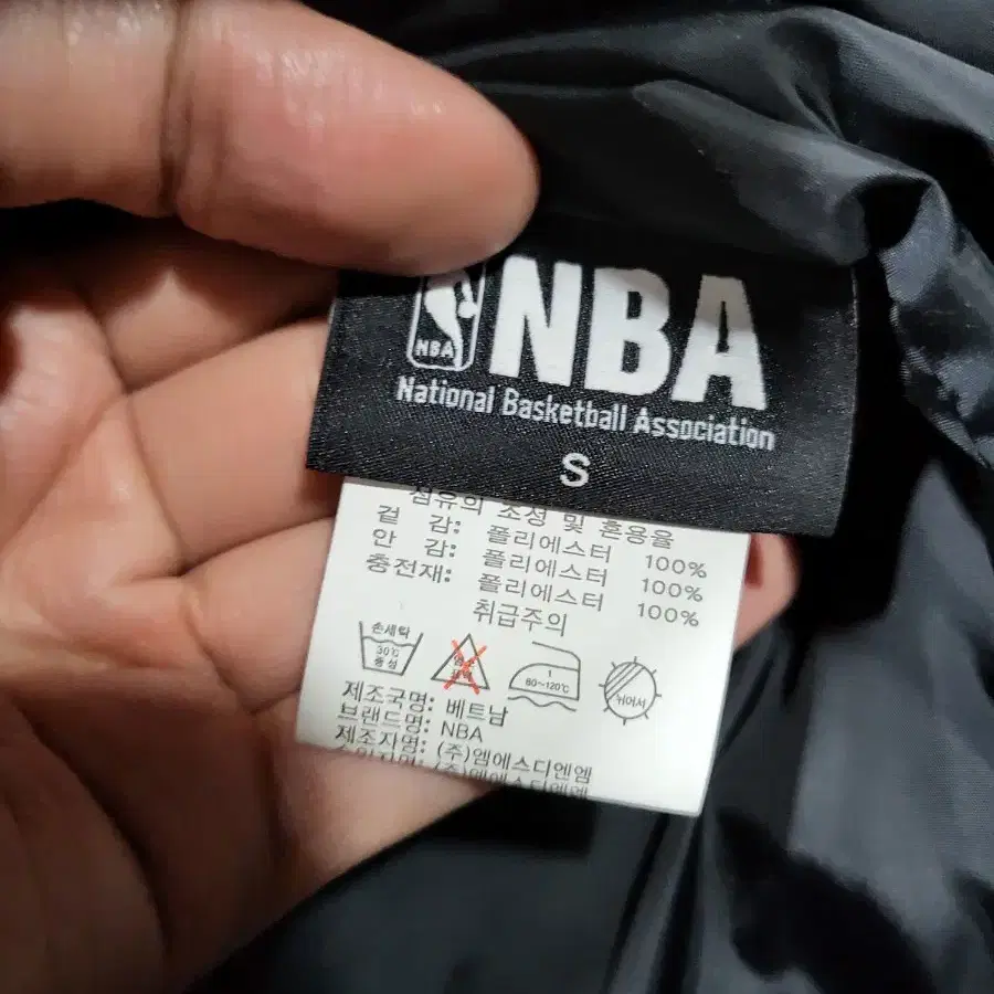 NBA 시카고불스 야상자켓