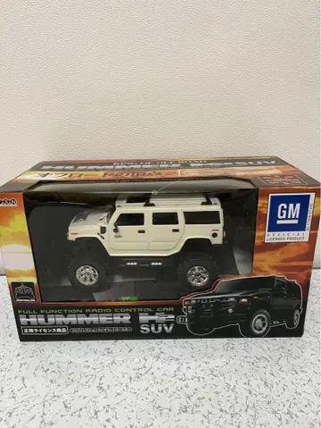 험멜 정품 라이센스 상품