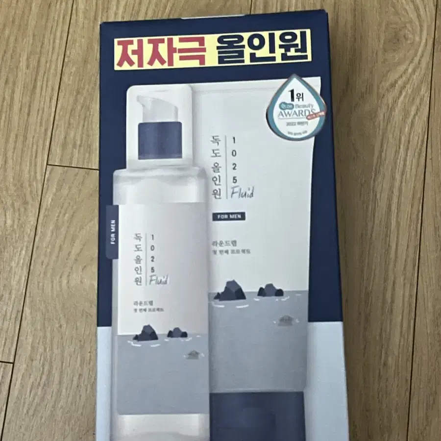 라운드랩 독도 남성 올인원로션