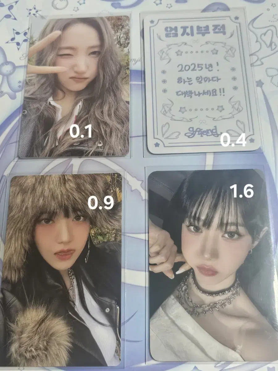 GFRIEND photocard WOODAY Ktown4u Photocard Weverse Pre-Order Benefits wts eunbi sowon Umji