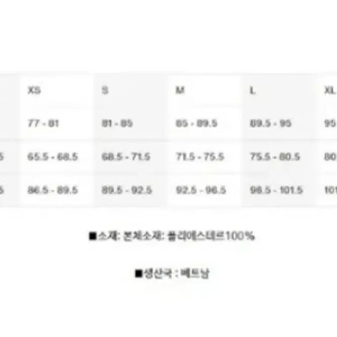 나이키 여성 크롭 바람막이 여성 런닝 자켓 드라이핏 윈드러너 점퍼 24s