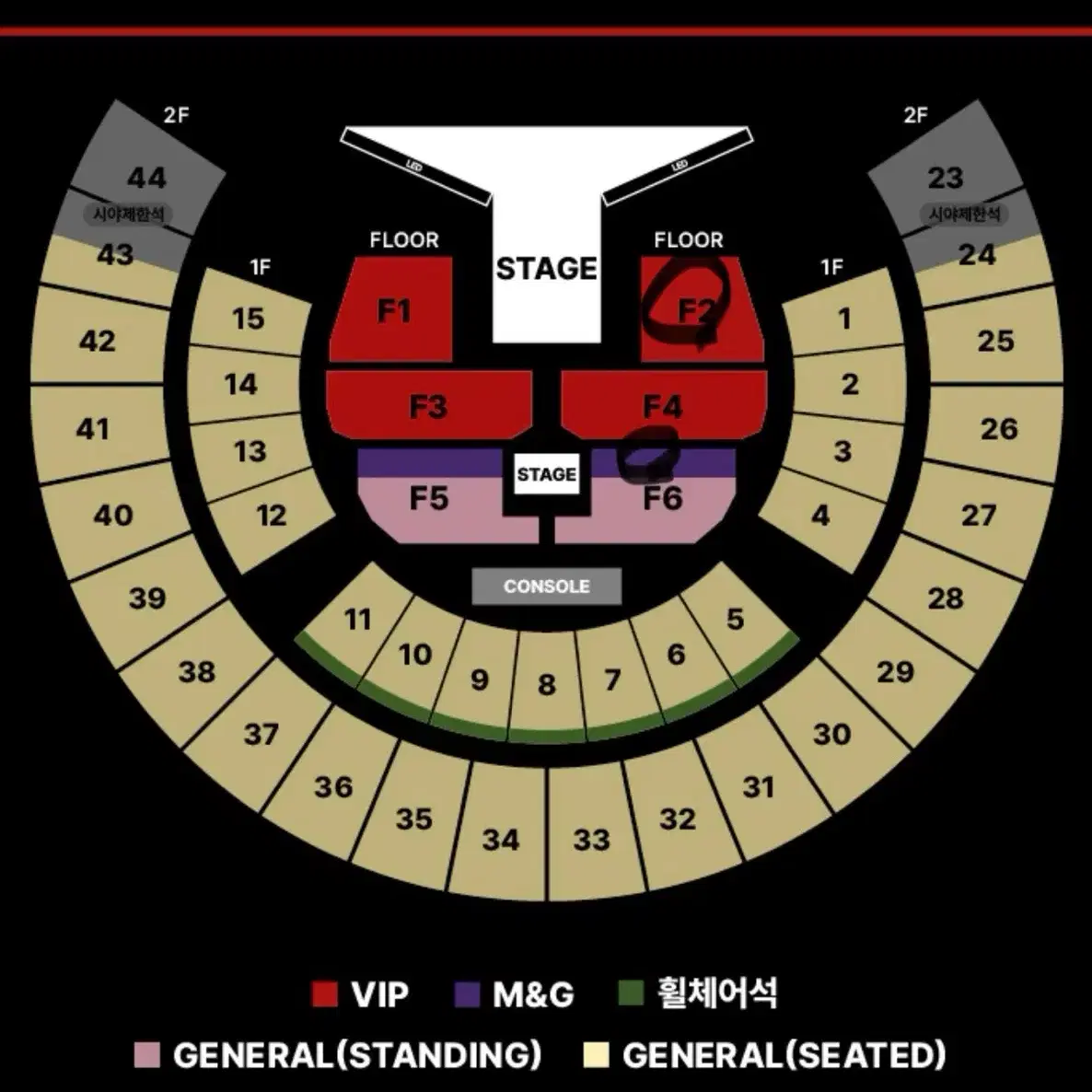 제이홉 콘서트 토,일 밋그석,vip 판매합니다