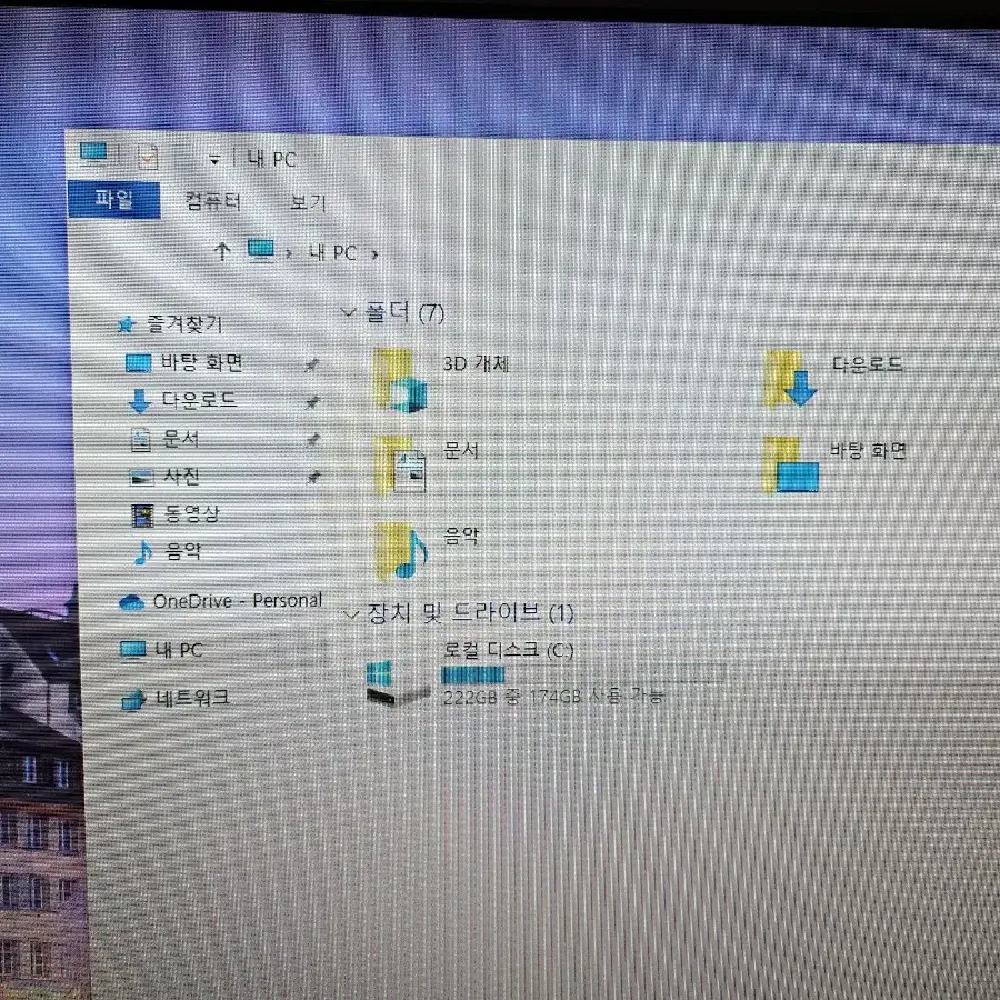 i5-6600 / gtx1060 게이밍 컴퓨터 본체 pc