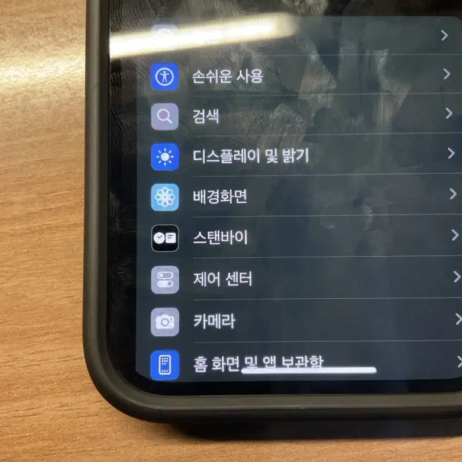 아이폰 13 프로 128GB 시에라블루 풀박스 + 케이스티파이 케이스 증