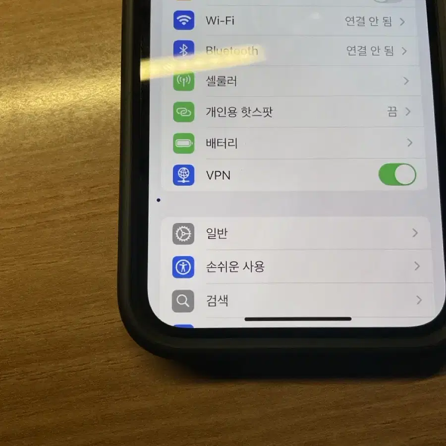 아이폰 13 프로 128GB 시에라블루 풀박스 + 케이스티파이 케이스 증