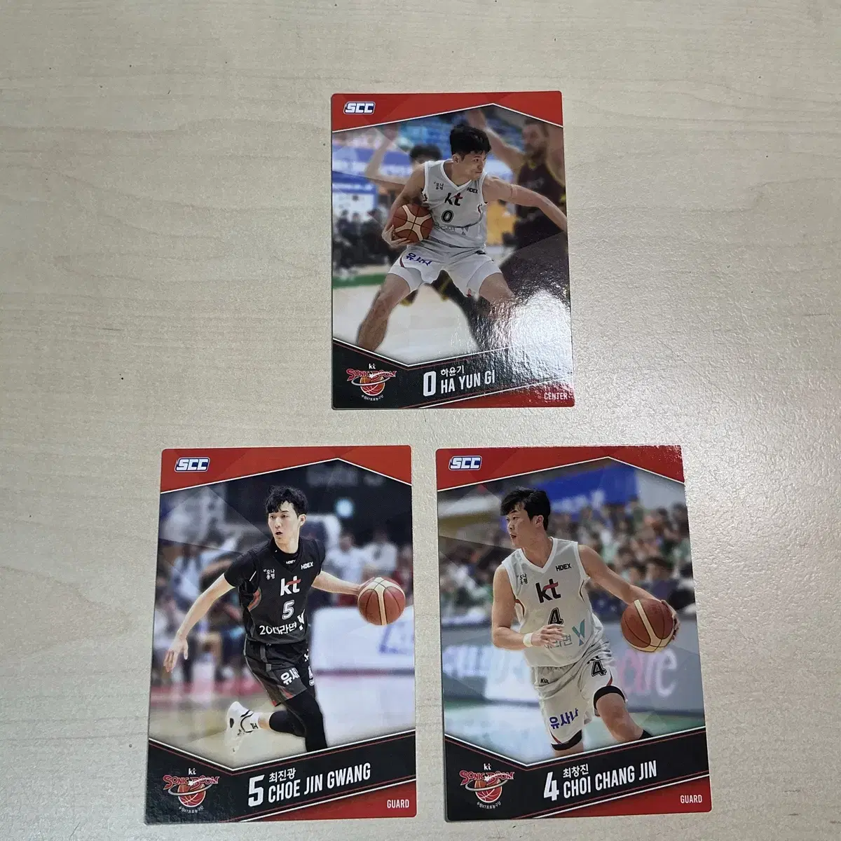 KBL 농구카드 2025 양도or교환합니다