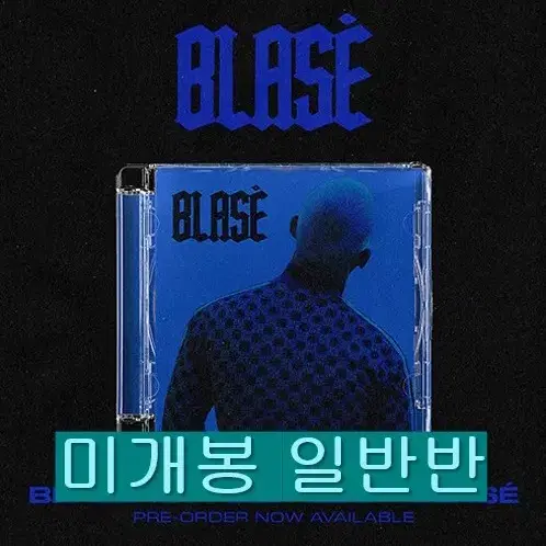 블라세 (Blase) - 2집 / Blase (미개봉, 일반반, CD)