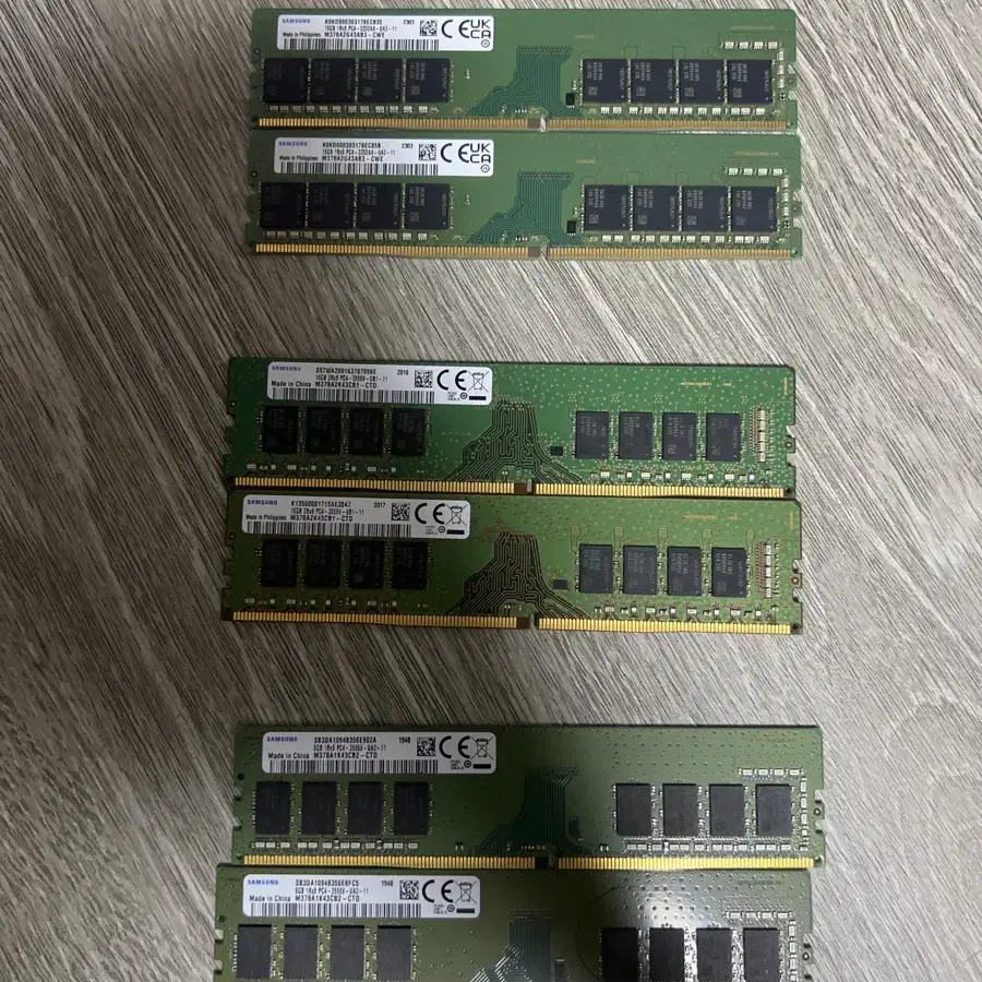 DDR4 삼성 램