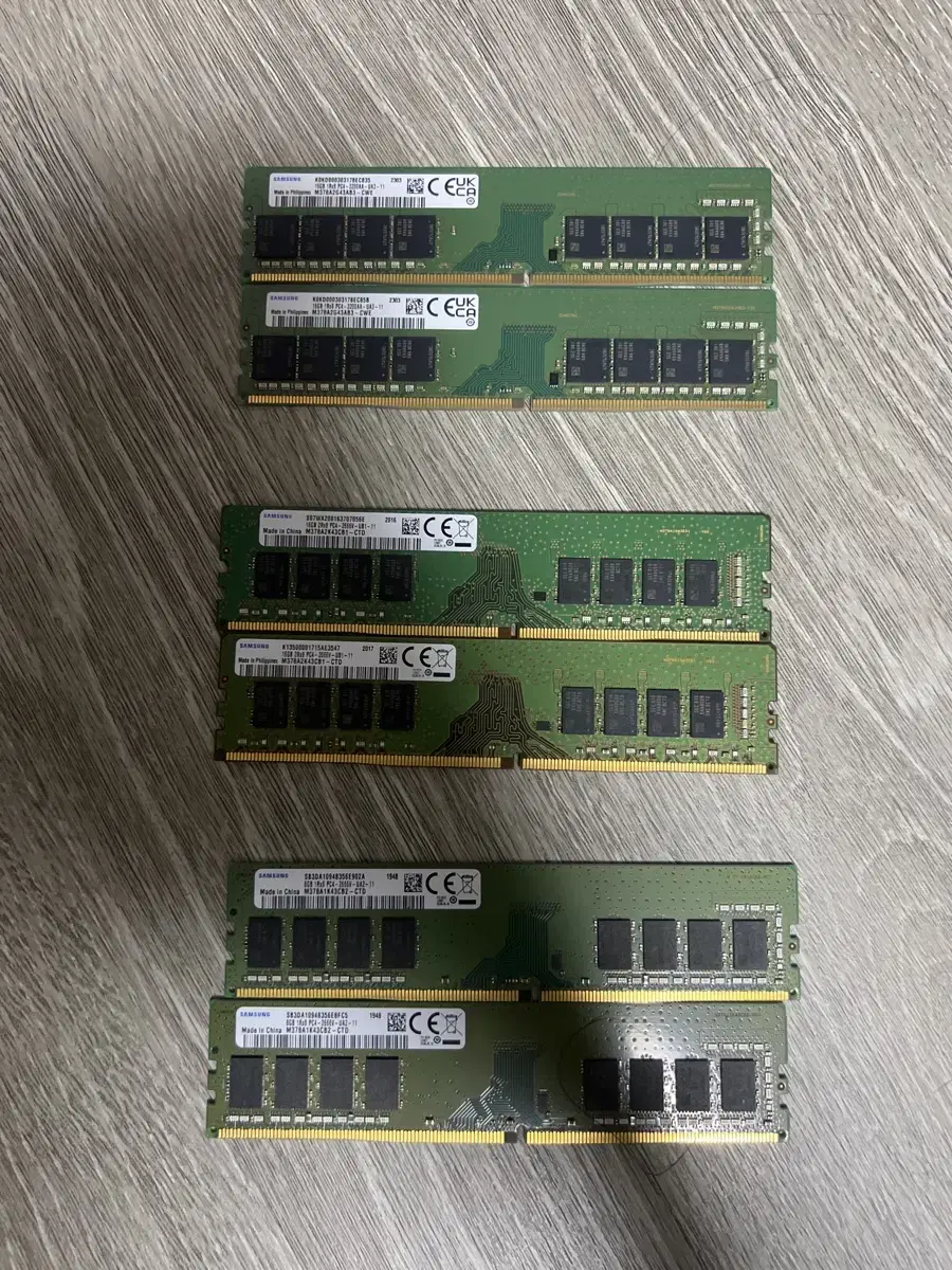 DDR4 삼성 램