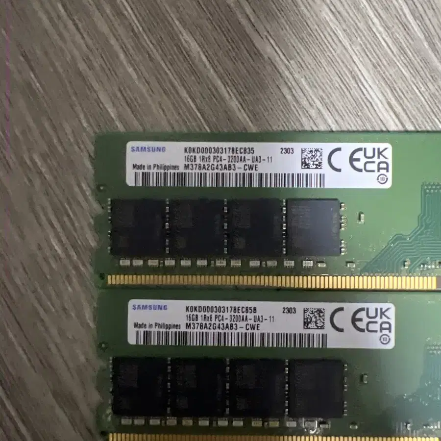 DDR4 삼성 램