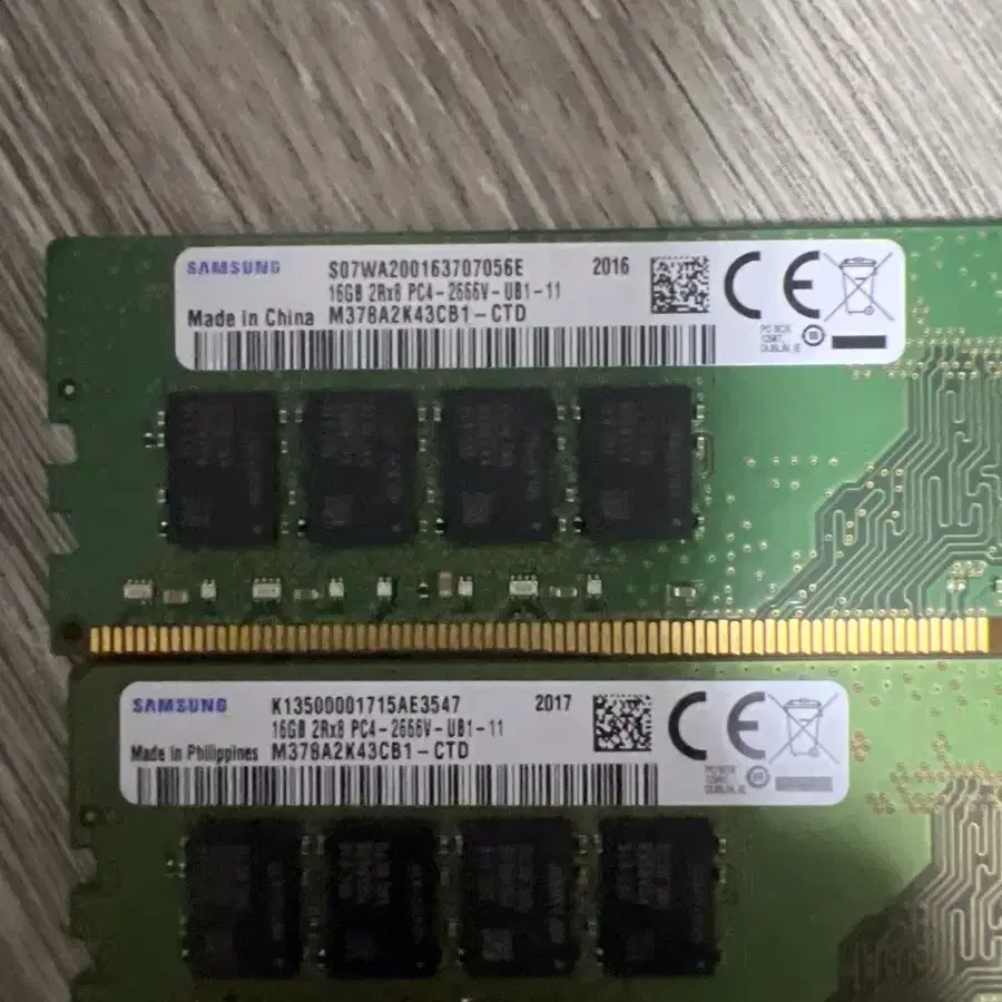 DDR4 삼성 램