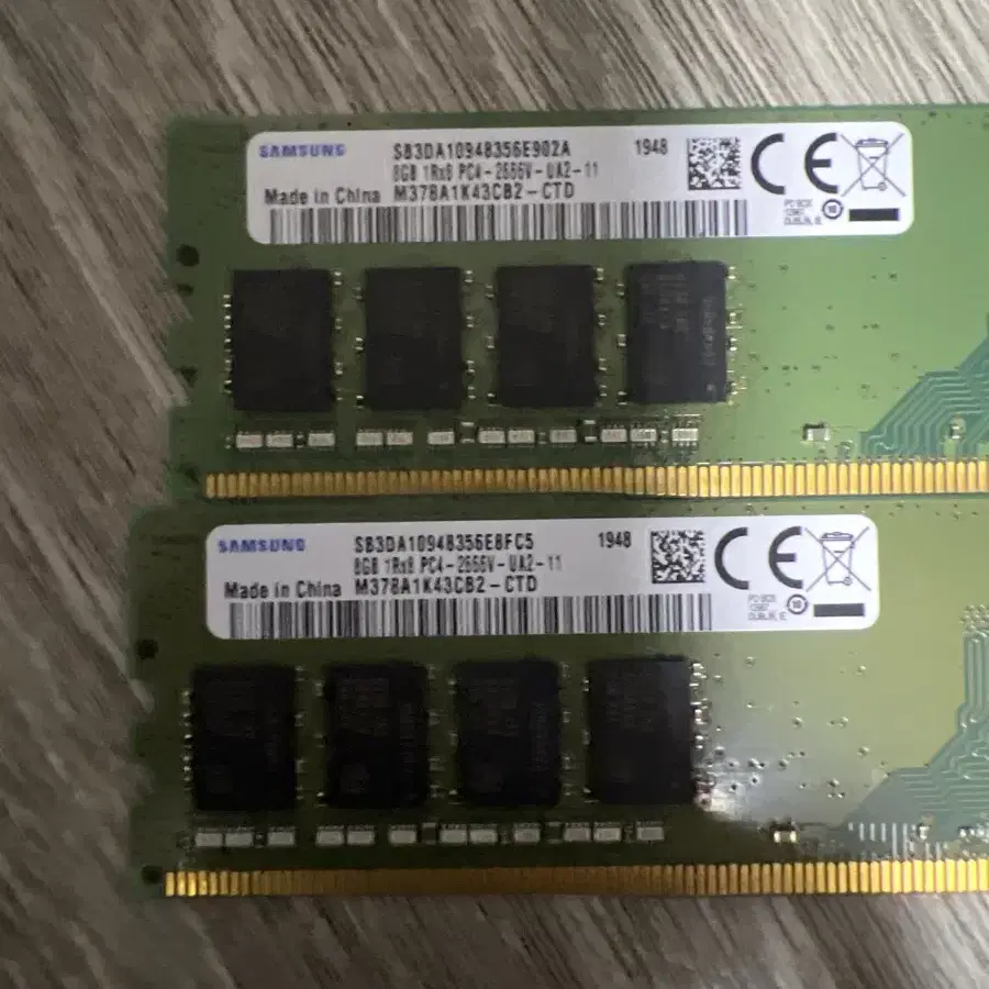 DDR4 삼성 램