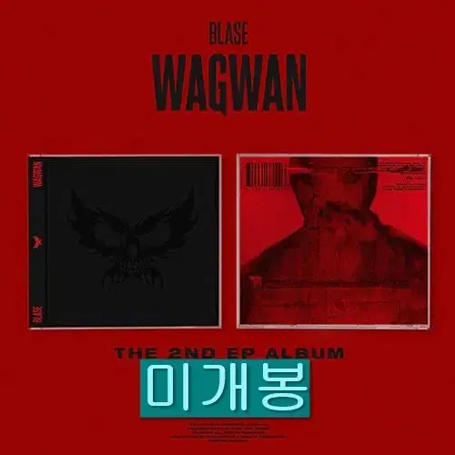 블라세 (Blase) - Wagwan (미개봉, CD)