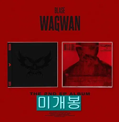 블라세 (Blase) - Wagwan (미개봉, CD)