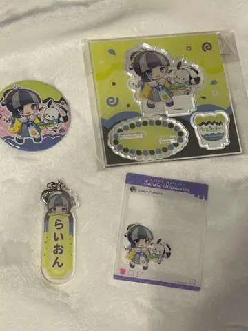 마이마이 마이고엔 산리오 캐릭터 콜라보레이션 라이온 묶음 판매