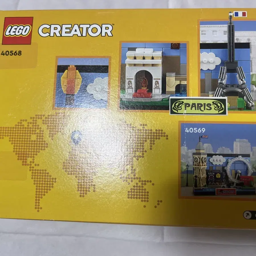 미개봉 Lego 레고 크리에이터 40568 파리엽서