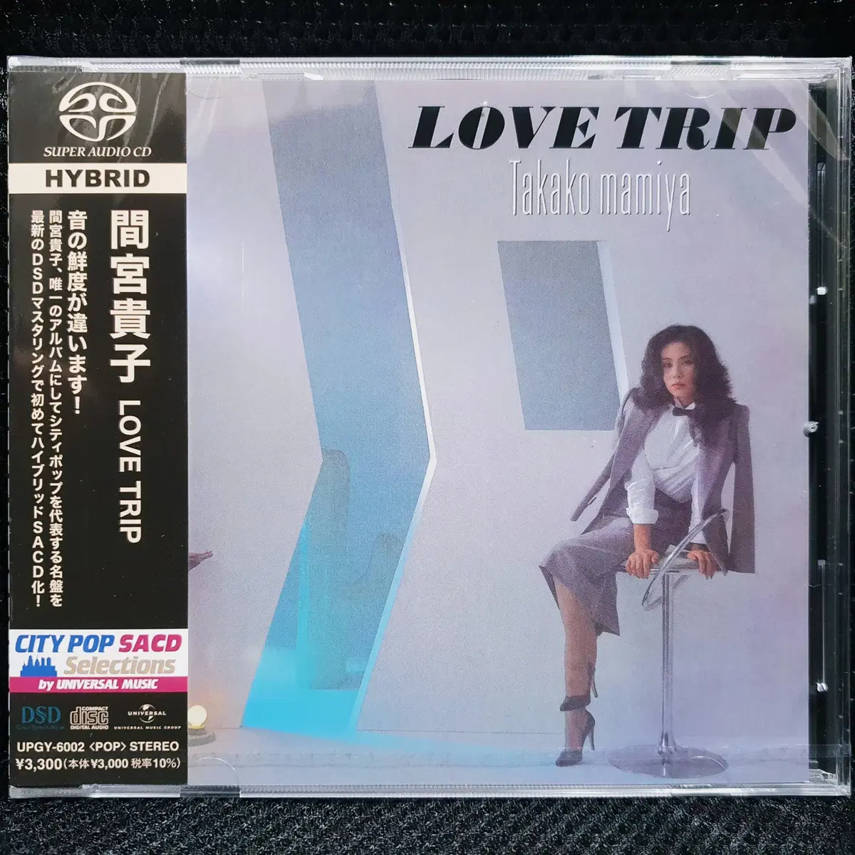 마미야 타카코 LOVE TRIP CD 미개봉 신품