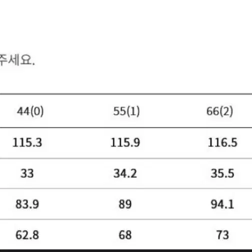 브라이드앤유 릴리 드레스 원피스