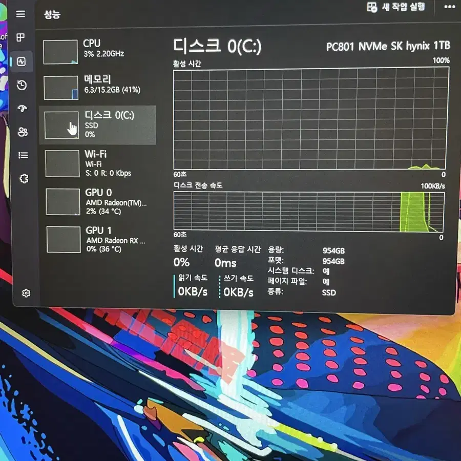 RX6700 델 에일리언웨어 게이밍 노트북(17.3인치,165hz)