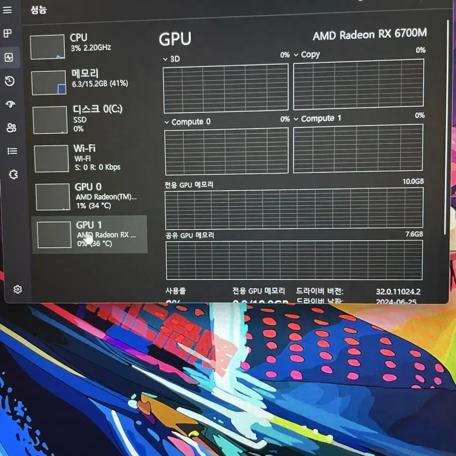 RX6700 델 에일리언웨어 게이밍 노트북(17.3인치,165hz)