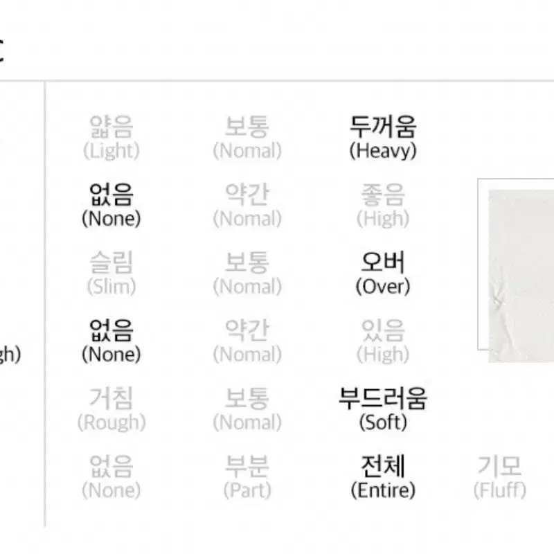 온앤온 패딩 아이보리 55 사이즈