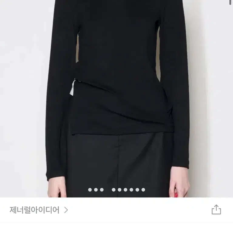 제너럴아이디어 옆트임 슬림핏 티셔츠