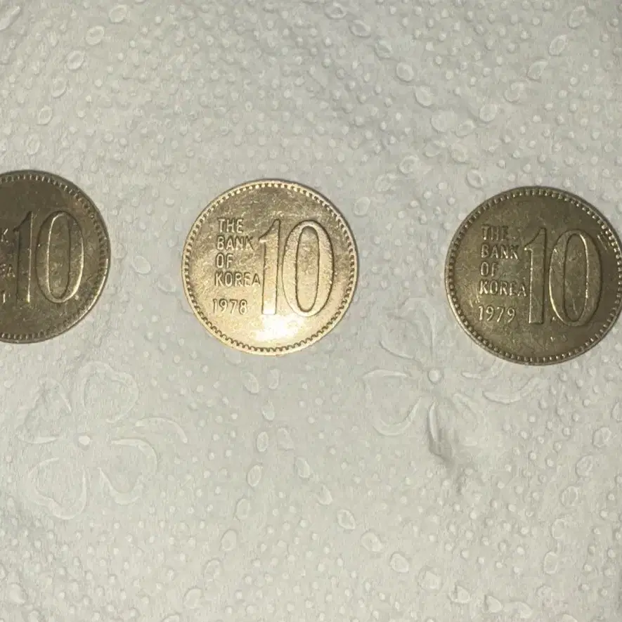 1971,1978,1979년 10원 동전