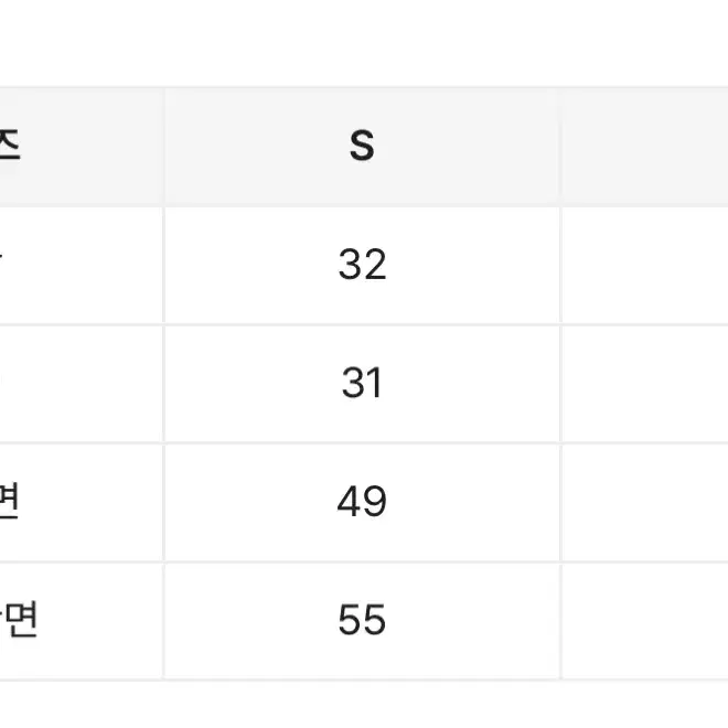 모직 플리츠 겨울 미니 스커트 그레이