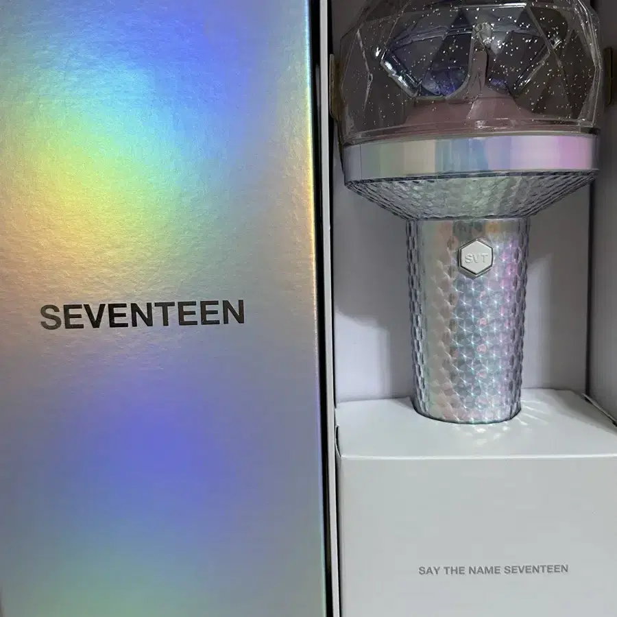 세븐틴