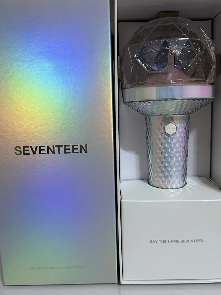 세븐틴