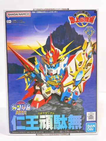 BB전사 No.105 인왕고다무 '신SD전국전 지상최강편'