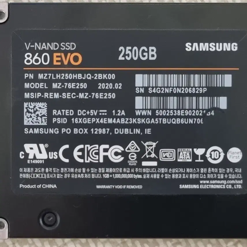 삼성SSD 860 EVO 250G 판매합니다.