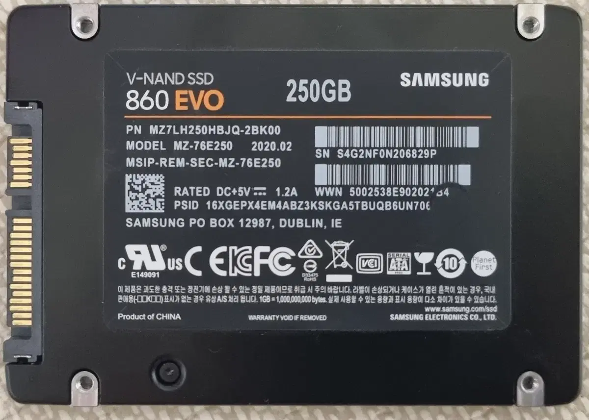 삼성SSD 860 EVO 250G 판매합니다.