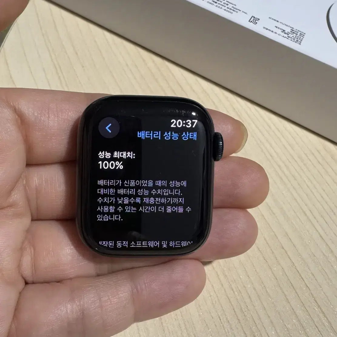 애플워치 9 41mm gps 미드나잇