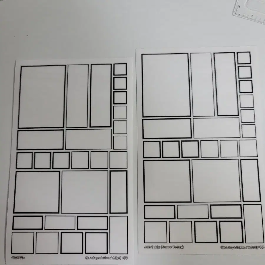 [스토어 오늘] 사각 유광투명스티커 2매