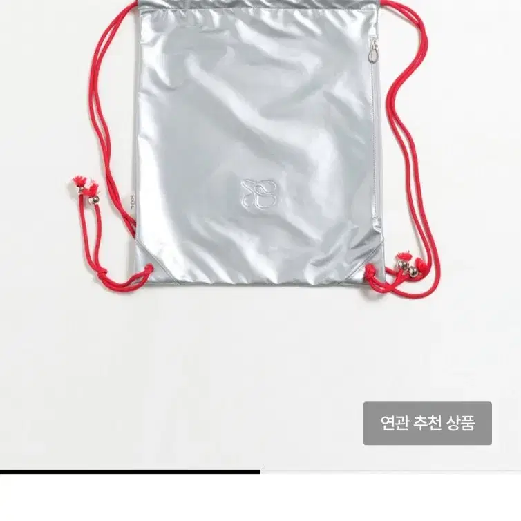 KUL embossed string bag [Silver]