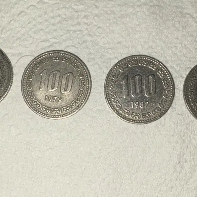 1973,1979,1982년 100원 동전