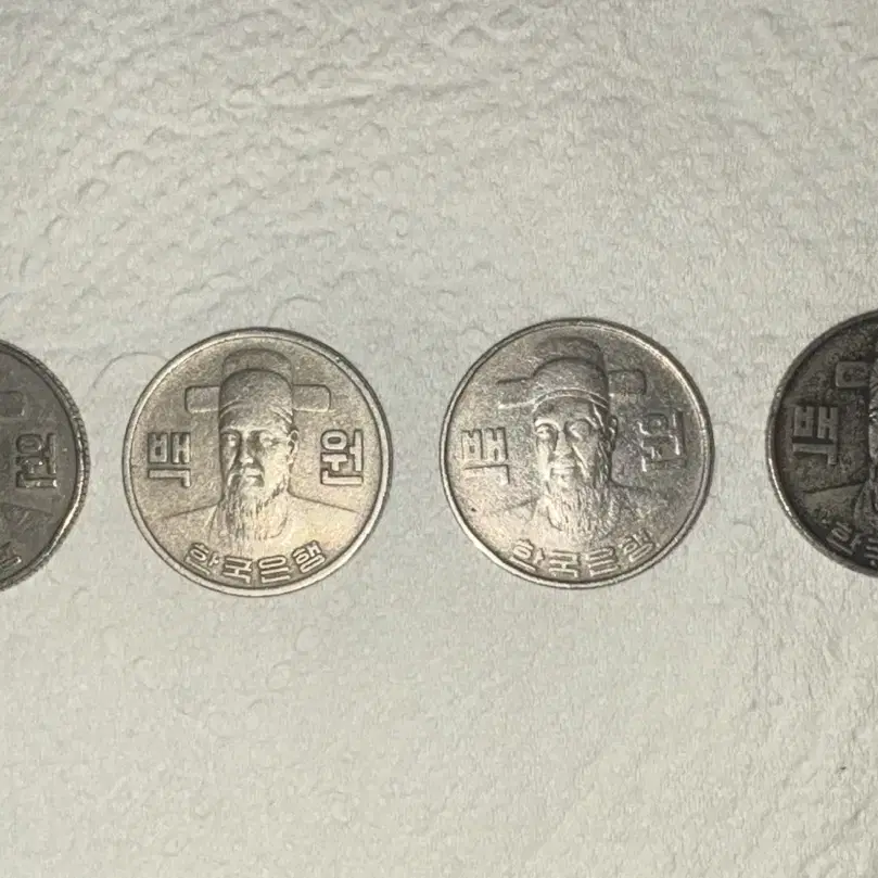 1973,1979,1982년 100원 동전