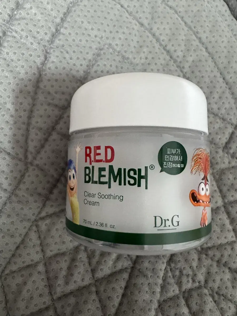 New Product) Dr.G Inside Out Edition Blemish Cream