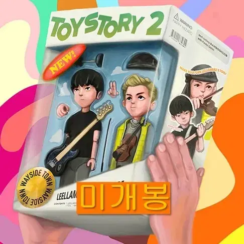 릴러말즈, 토일 - Toystory (미개봉, CD)