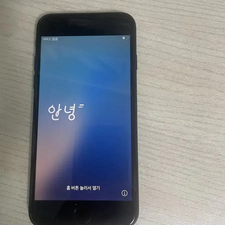 아이폰 se2 64gb (A급)