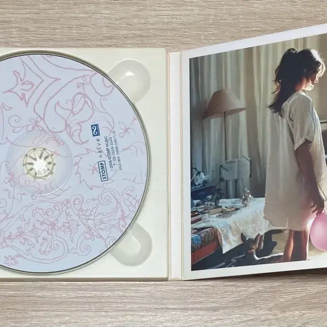 카를라 브루니 (Carla Bruni) CD 판매