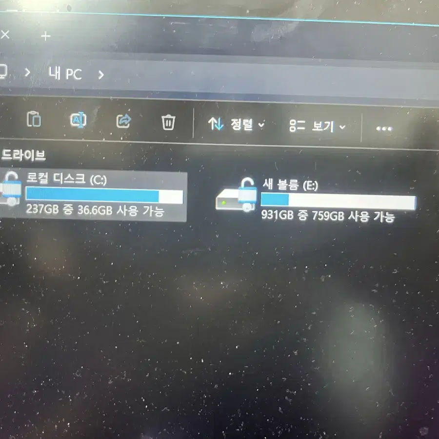 삼성 노트북 플러스2 NT560XDZ