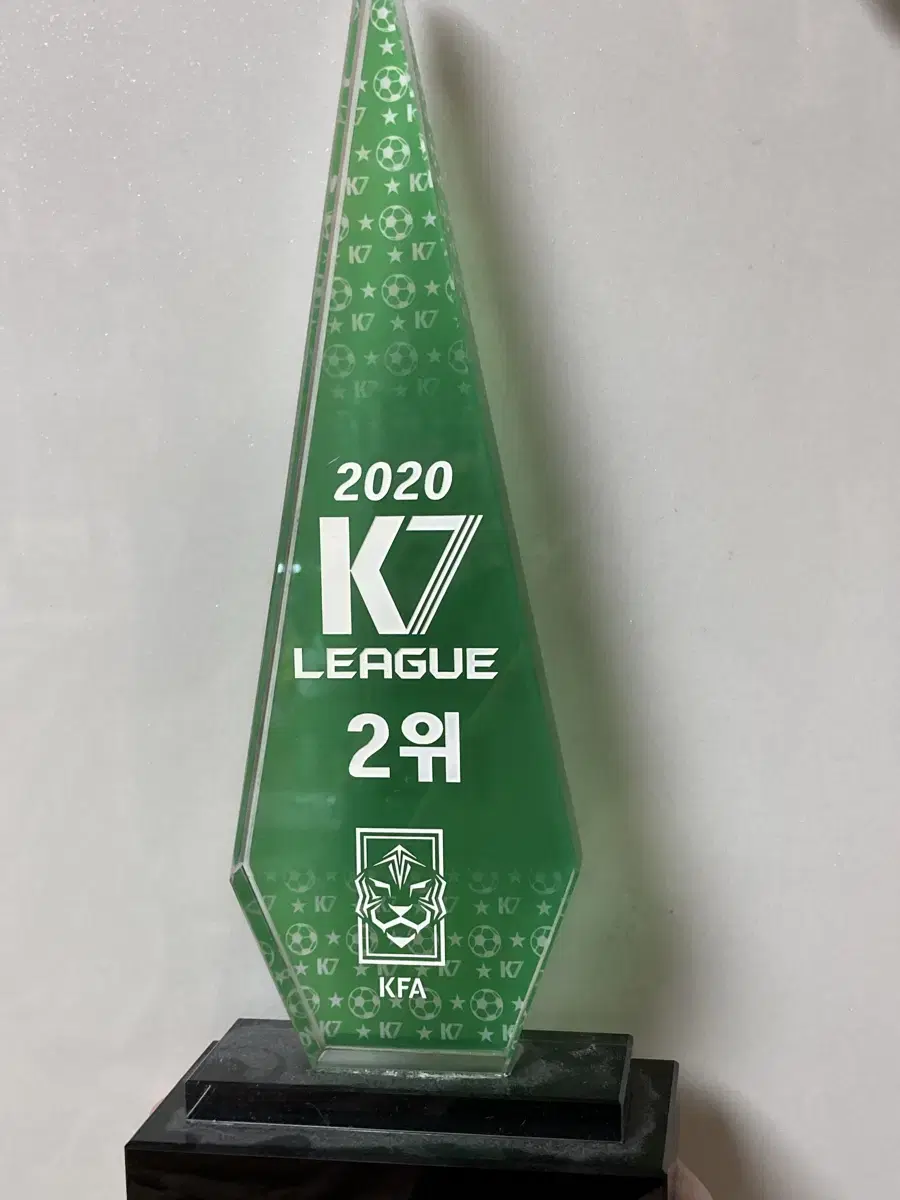 KFA 2020 K7 리그 2위 트로피