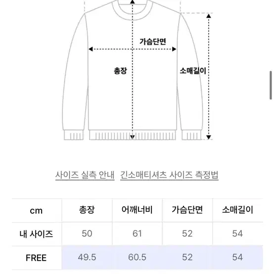 브라운브레스 후드티