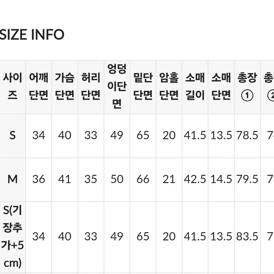 히니크 어딜가나 화제중심 fw 셔츠원피스